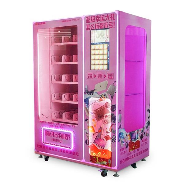 Self Service Smart Locker Vending Machine Touch Screen with QR Code Payment