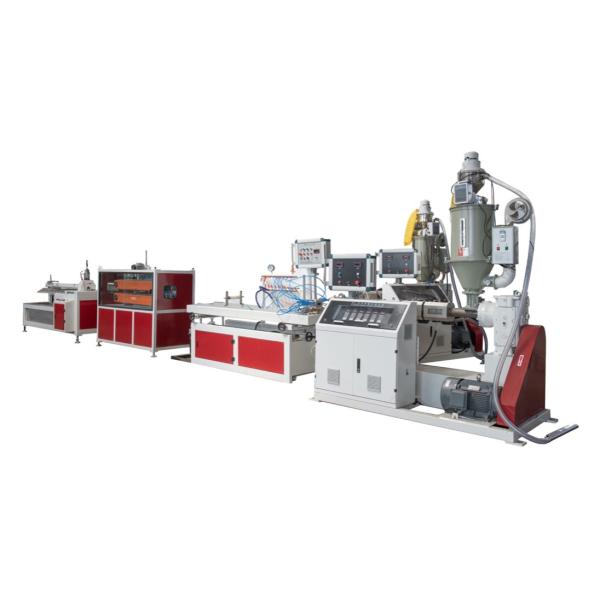 PC LED Lamp / Light Making Machine Extrusion Machine