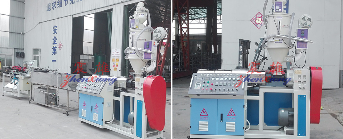 Hard PVC Slow Extrusion Production Line for Refrigerator Profiles