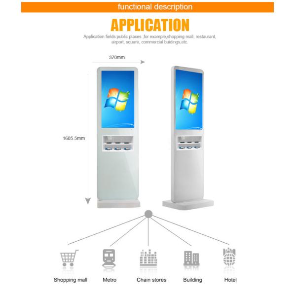 PC Digitalfloor Standing Digital Signage Wireless Charging Station 32'' WIFI Touch Screen Kiosk