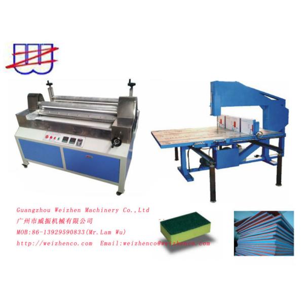 Vertical Cutting Laminating Machine for Kitchen Sponge and Scouring Pad Manufacturing