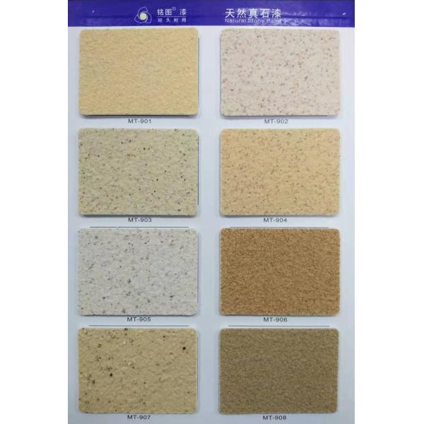 External Wall Paint Natural Stone Effect Spray Paint