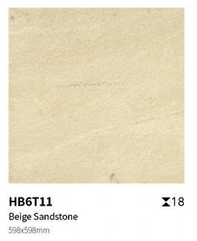 Waterproof And Firebrick 600x600x18mm Beige and white Floor Paving Tile For External Courtyard