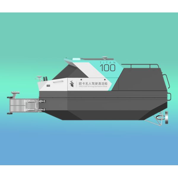 Gas Powered Remote Control Autonomous Surface Vessel Boat ORCA UBOAT