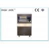 Buy cheap ISO9001 50kgs/Day Air Cooling Automatic Ice Maker Machine from wholesalers