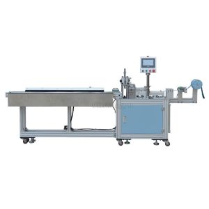 Quality 220V Ultrasonic Fabric Cutting Machine , 2100W Elastic Band Cutting Machine for sale