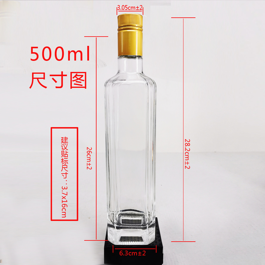 Glass Bottle Olive Oil Bottle Flint Glass Cork Custom Size Accepted Food Bottle