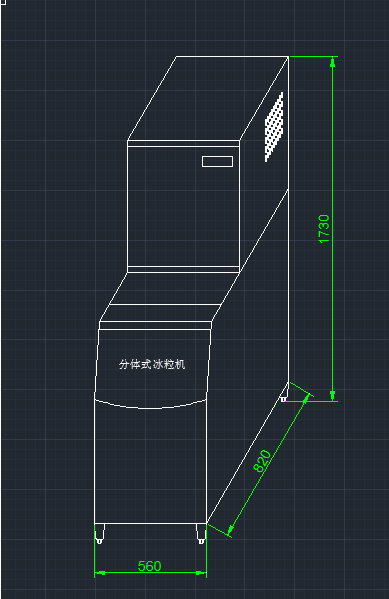 R404A Refrigerant Ice Cube Maker Machine 170Kg Bin Capacity 220V 50Hz
