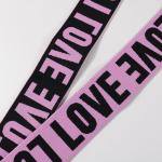 Custom Concave Weave Jacquard Printed Webbing Straps Elastic Webbing Band