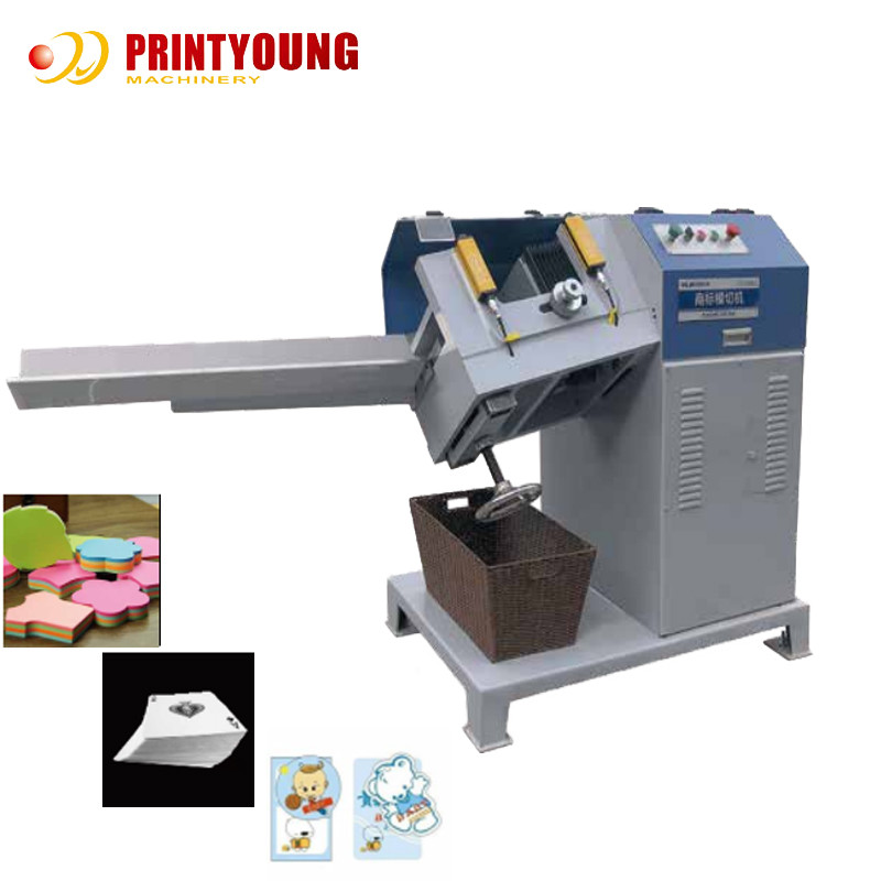 200mm Slide Stroke 30KN Notebook Punching Machine 12000Sheets/Min