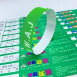 Custom VIP Paper Sequential Numbering Bracelets with Waterproof Tyvek Material