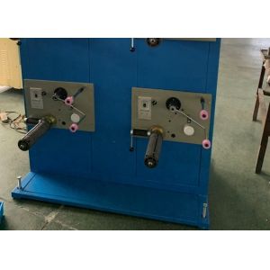 Quality Silk Sewing Thread Making Machine Water Conservancy Projects Support for sale