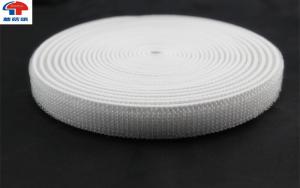 Quality Sewing Elastic Bandage Tape Roll Elastic Loop Straps White Stretchable for sale