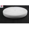Buy cheap Sewing Elastic Bandage Tape Roll Elastic Loop Straps White Stretchable from wholesalers