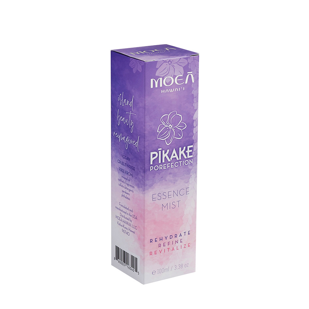 Gloss UV Coating Cosmetic Skincare Box Packaging With Custom Design