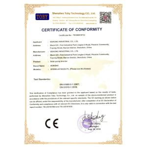 Shenzhen LuoX Electric Co., Ltd. Certifications
