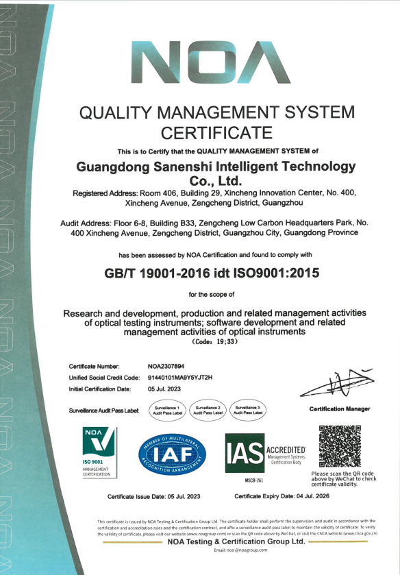 SC-10 Budget Color Tester - Lab Performance at 1/3 Price, Ideal for Small Factories