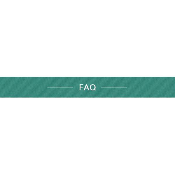 FAQ section reference
