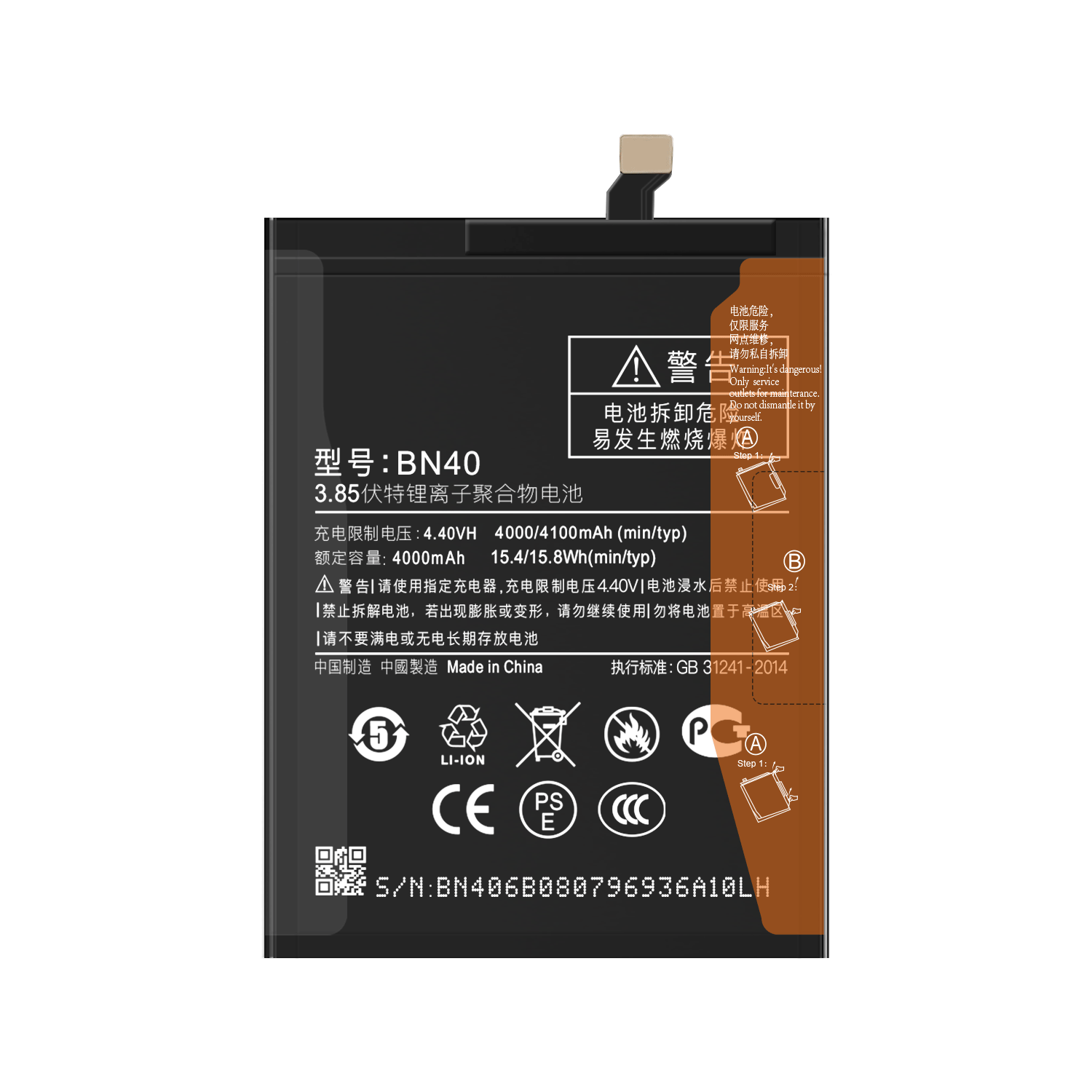 Redmi 4 Pro/Prime Replacement Battery BN40 for Xiao Mi Mobile Phone Models