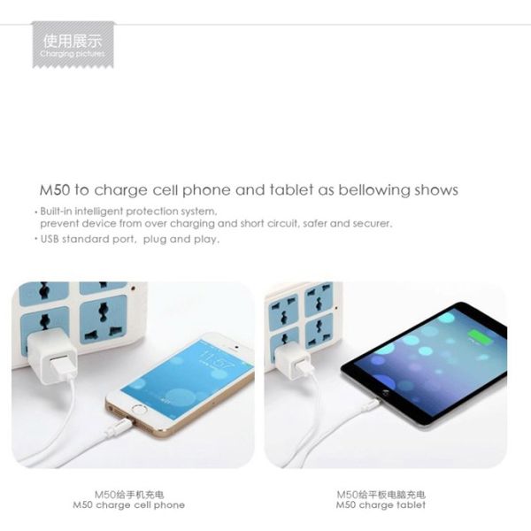 SDL Power Adapter USB Charger Wall Plug for Mobile Tablet M50