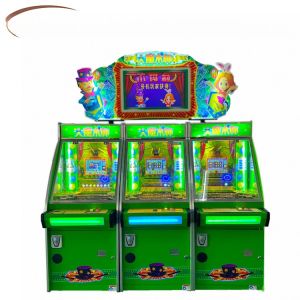 Quality Customizable Coin Pusher Vending Machine Electronic Coin Pusher Game 500W for sale