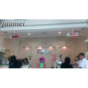 17" Newest Intelligent Cheap Wireless Hospital Queue Management System