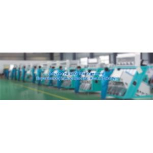 Wuxi Bird Machinery Technology Co., Ltd