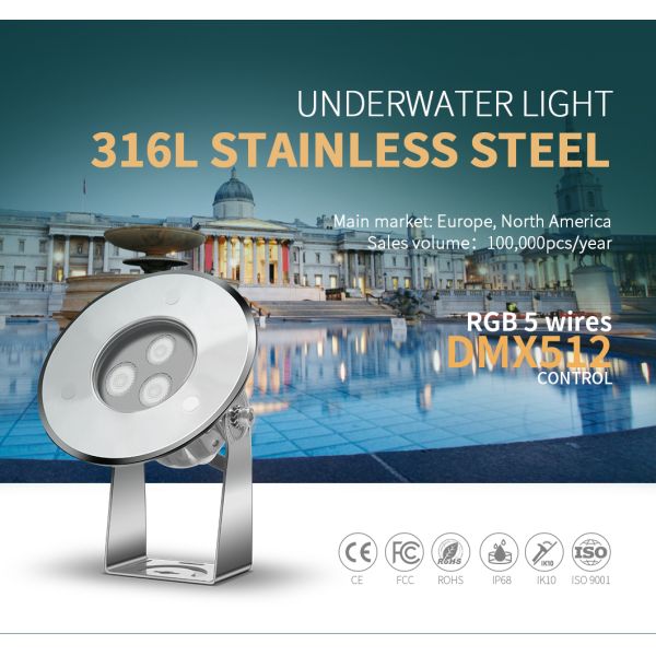Stent models IP68 Structural waterproof led Underwater swimming pool lights