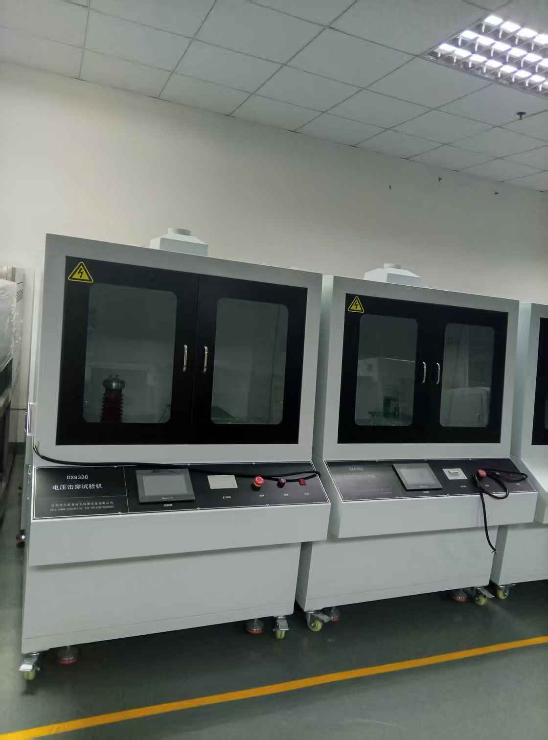 Voltage Withstand Tester / Voltage Withstand Testing Machine
