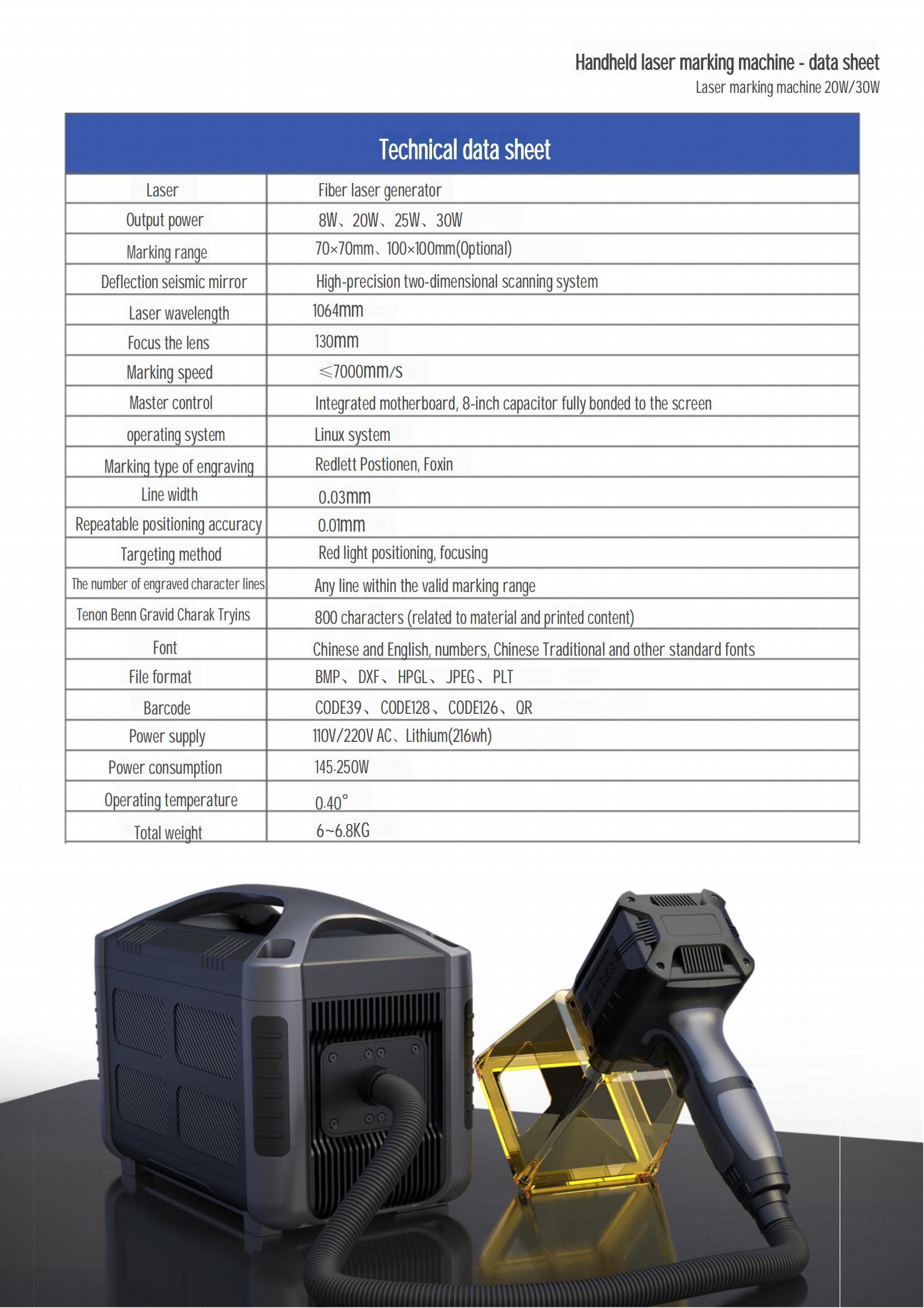 Mini Portable Laser Engraving Machine for Tyre HIGHYAG Laser Head II-VI Optical Lens Performance