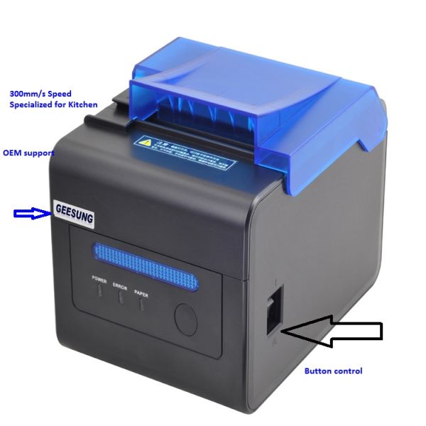 300mm/S Kitchen Receipt Printer 80mm Thermal Ticket Printer Oilproof