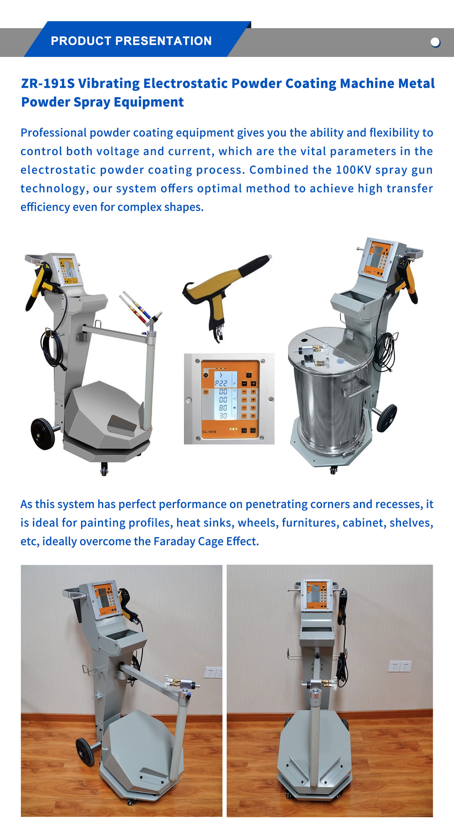 Fast Color Change Vibrating Electrostatic Coating Equipment With 8 N/S Maximum Output Pressure By Zhongren-191SB