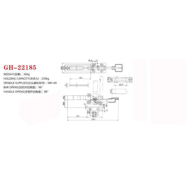 22185 Horizontal Toggle Clamp / Straight Line Toggle Clamp Open Long U Bar