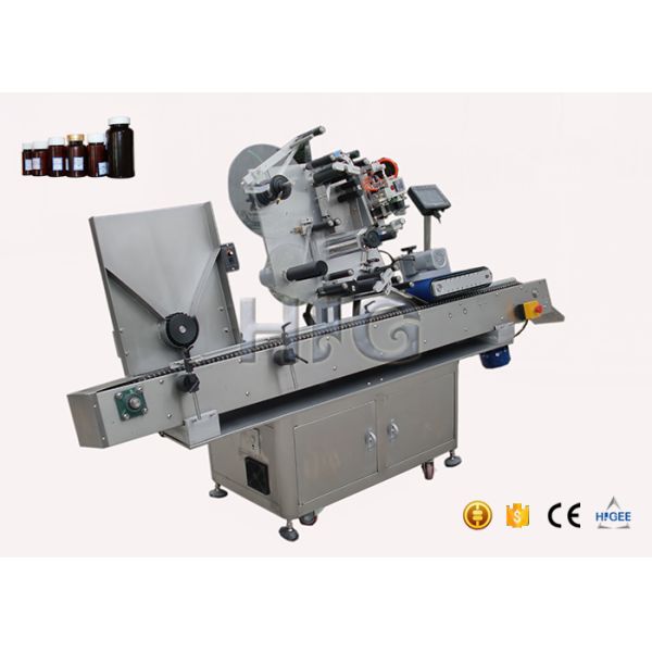 Intelligent plc control automatic double side stickers labeling machine with detect eyes