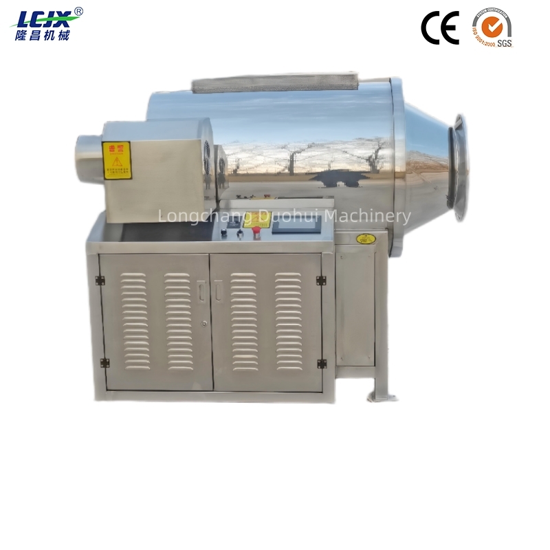 Electromagnetic Heating Continuous Chickpea Yellow Soybean Red Bean Soybean Roaster Machine