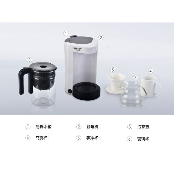 CM-310 Silver Glass Pour Over Coffee Maker