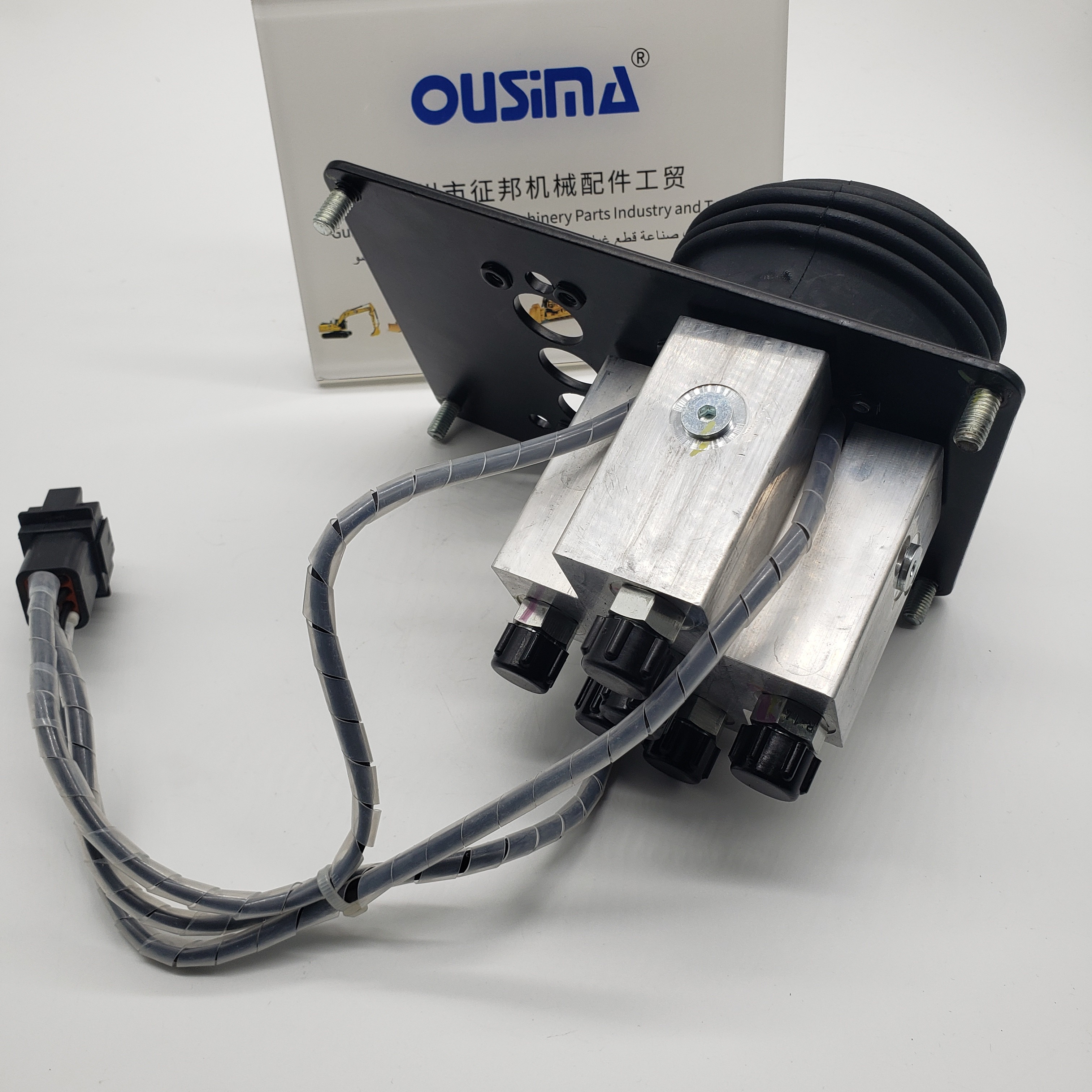 OUSIMA Foot Valve Operating Lever 338-8502 Excavator Parts Parts
