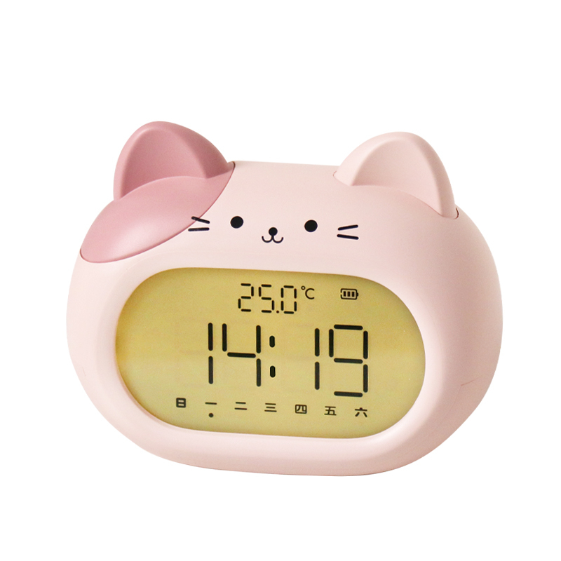 digital alarm clock
