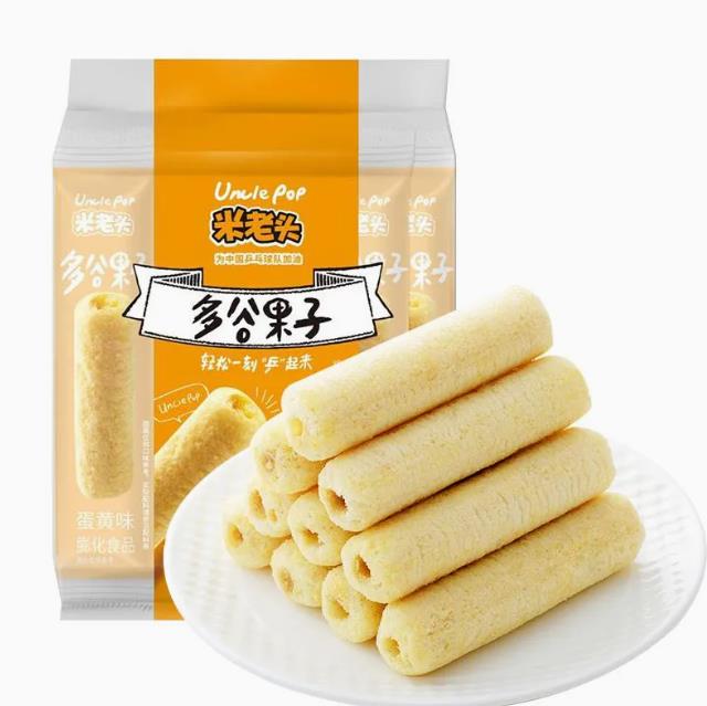 Puffed food extruder Machine / frying snack food processing line