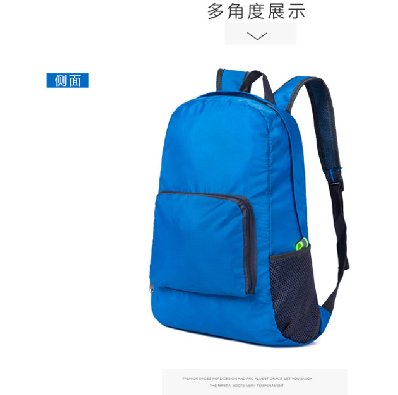 Folding backpack