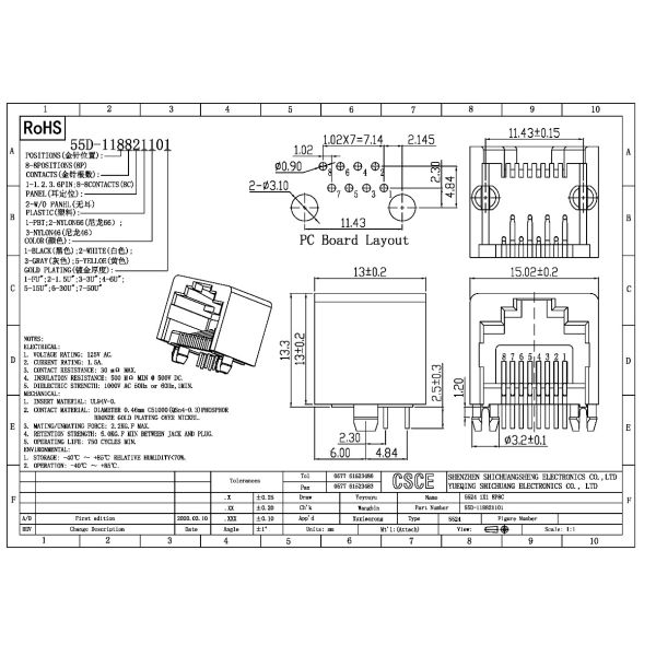Vertical Female 5224 8P8C RJ45 Modular Connector