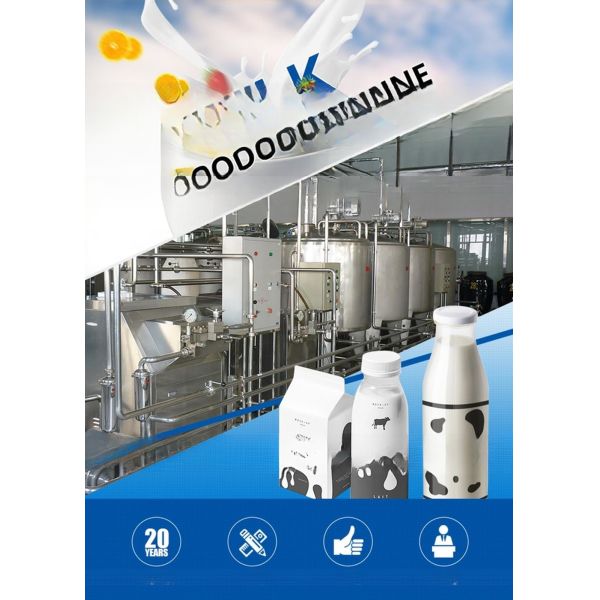 Advanced PLC Touch Screen Controlled CIP Washing Systems for Beverage Processing Line