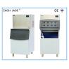 Buy cheap Automatic Ice Maker , High Efficiency Commercial Ice Machine with 450kgs/24h from wholesalers