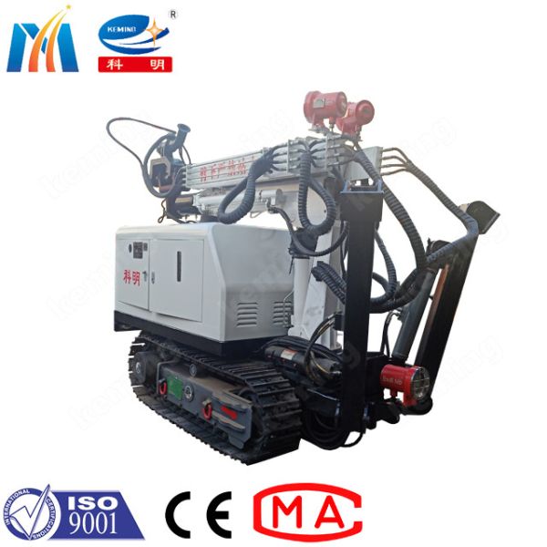 Great Stability Machine KEMING KPC Series Shotcrete Robot Special for Underground Mine