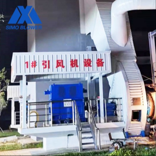 Quality Industrial Boiler 5000 Cfm Centrifugal Air Blower 90kw for sale