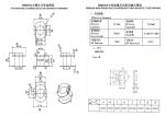 BRM0806 RM8 Upright Without Pins High Frequency Power Transformer