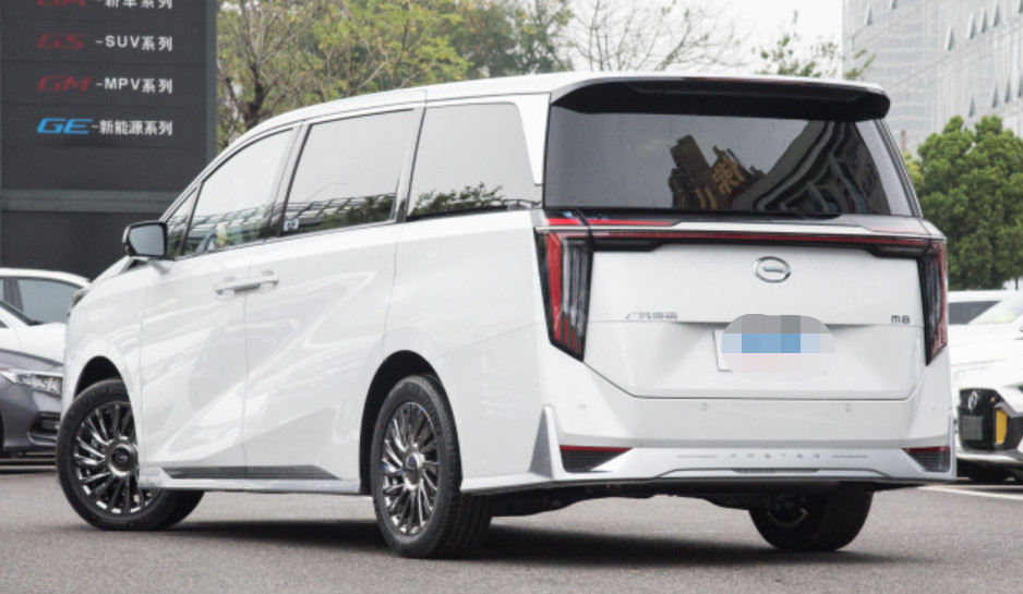 GAC Trumpchi M8 2023 zongshi series shuangqing zhizun Large and medium MPV 2.0T 190HP L4