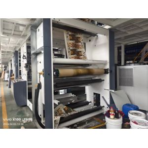 Adjustable Thermal Paper Coating Machine Highly Accurate Paper Cup Coating