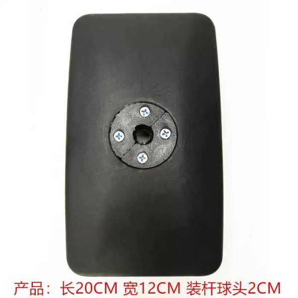 25KG Universal Fitment Suitable for Passenger Car Rearview Mirror Small Square Mirror