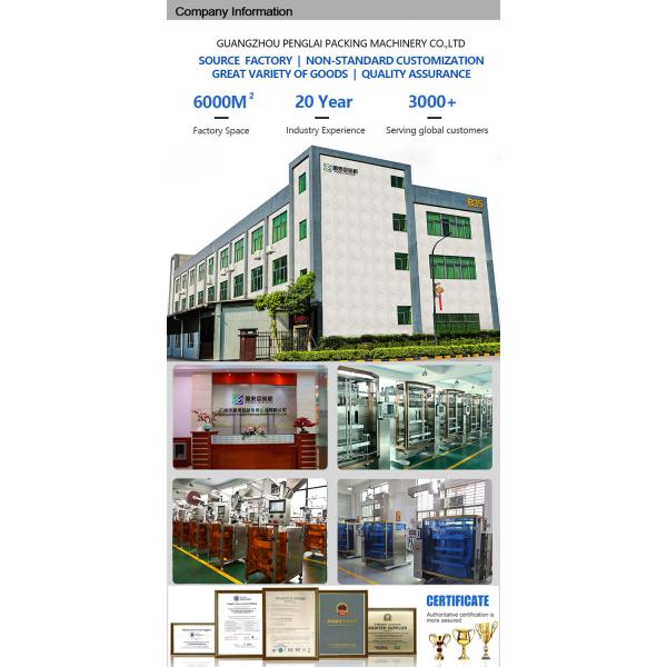 Mini Sachet Granule Packing Machine Servo Type for Coffee Beans Filling
